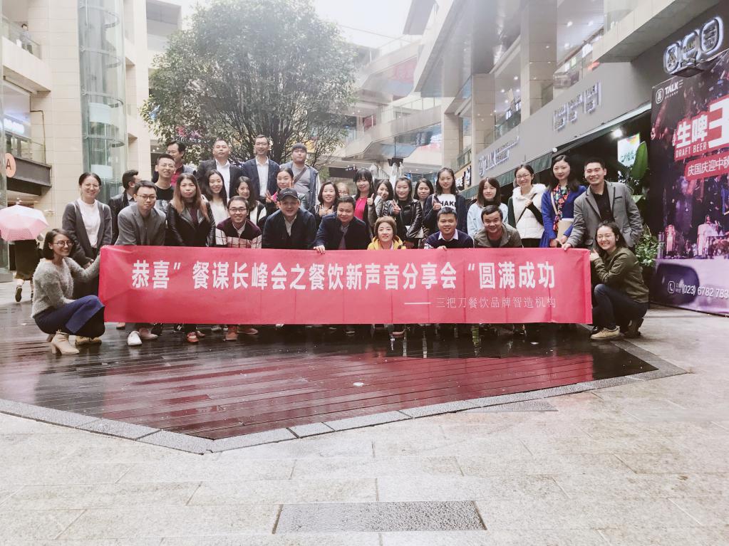 微信图片_20171013110126