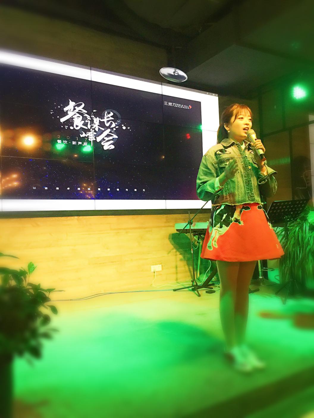 微信图片_20171013112214