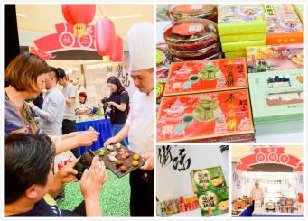 味蕾创“新”经济,苏州「街味」的“西”引力