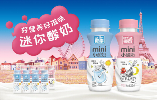 椰泰儿童常温酸奶，入口酸甜爽滑，营养好吸收