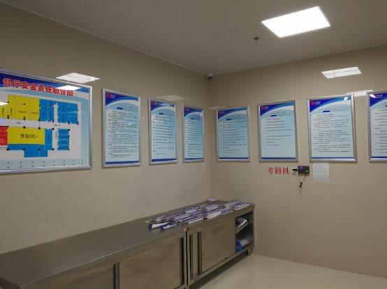 开学季如何杜绝食品安全隐患?禧云:源头和流程要开双保险