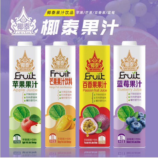 复合果汁饮料呈高速发展态势,椰泰果汁系列全力出击!