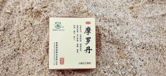 提高免疫力从保证消化健康开始 摩罗丹贴心助力摆脱胃部疾病