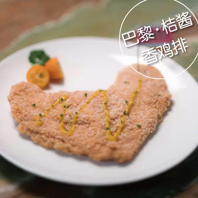 九色天香，最爱的味觉旅行，7月15日即将启程！